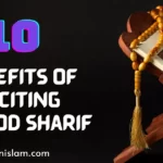 benefits of reciting durood sharif