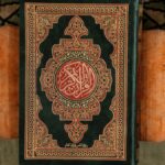 Benefits of Surah Al-Fatiha