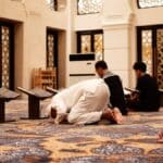 Ramadan dua for forgiveness