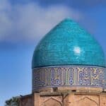 Tafsir of Surah Al-Baqarah