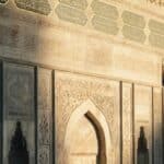 Understanding Islamic pillars easily