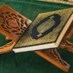Benefits of Surah Al-Falaq