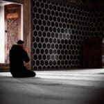Duas for guidance and wisdom