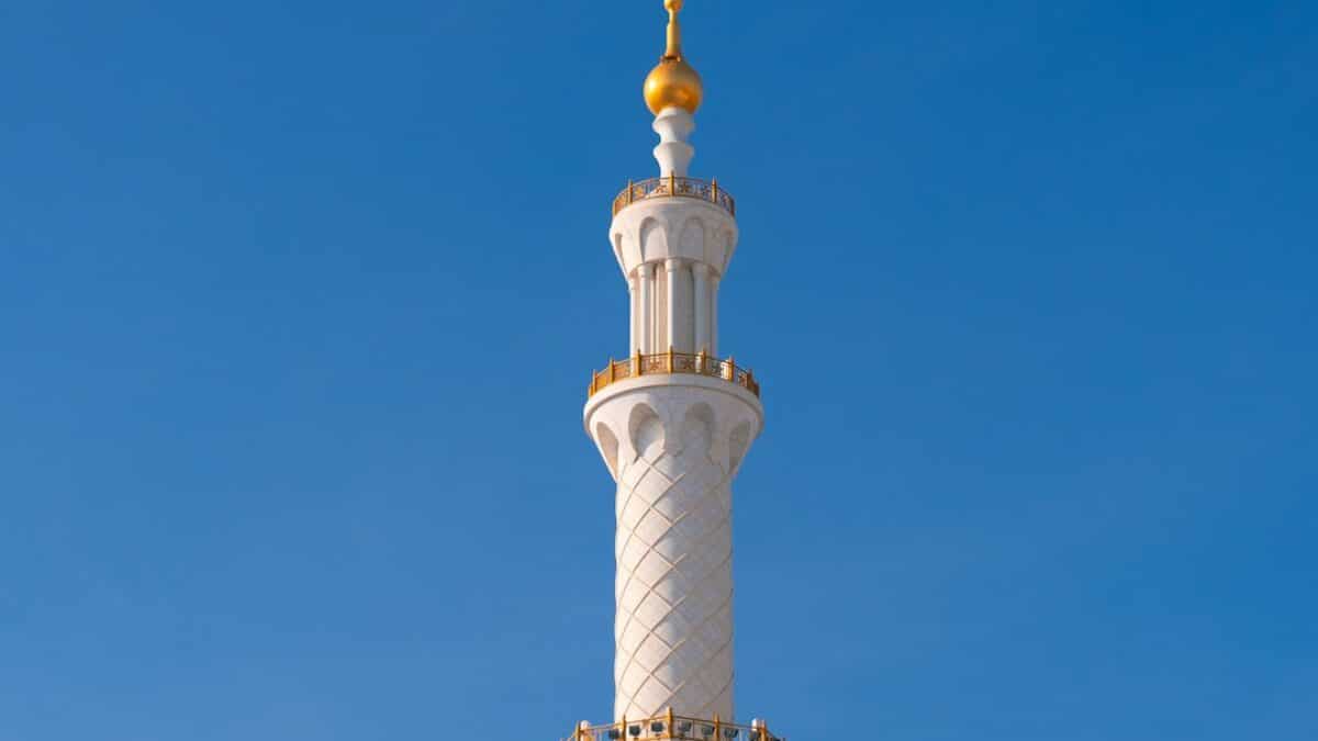 Islamic manners for community