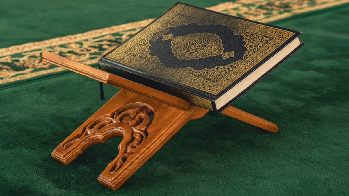 Free resources to learn Islam